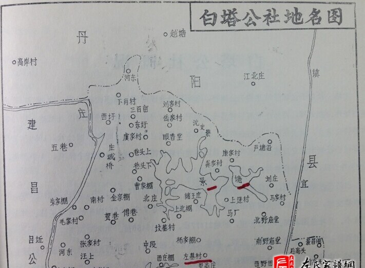 zuo_b10246b484f8830468047c.jpg