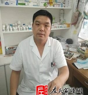 zuo_b130407b1b49aeb5a706e2.jpg
