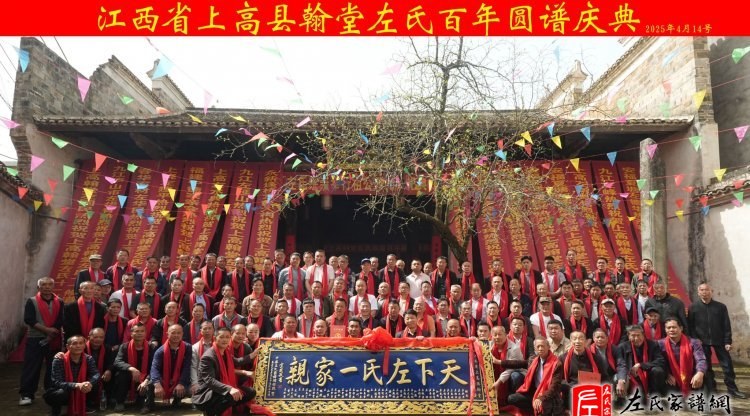 zuo_b14ecbf3ac25242a54fb24.jpg