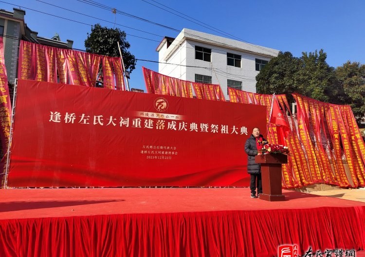 zuo_b15f0849831027d32afd13.jpg