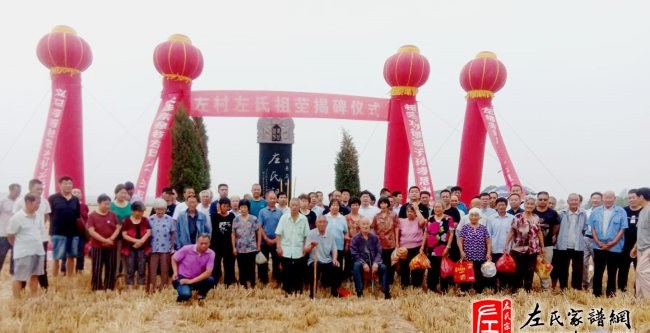 zuo_b1e1038885e5df6a66be1d.jpg