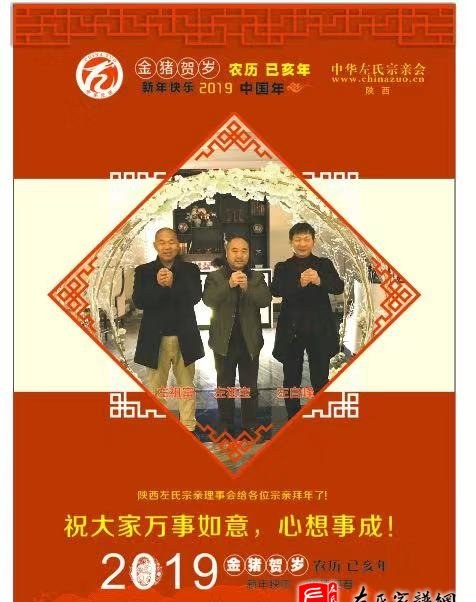 zuo_b22fb6695d3c7e08c64f5e.jpg