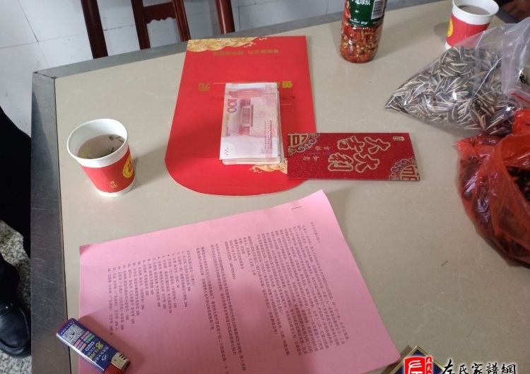 zuo_b26f862821287abcb9de7d.jpg