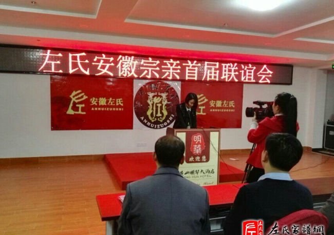 zuo_b27f455690fe0cc0b57aef.jpg