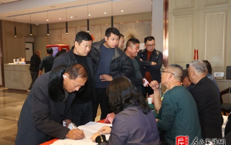 zuo_b2d881c1906bcccb14c3d9.jpg