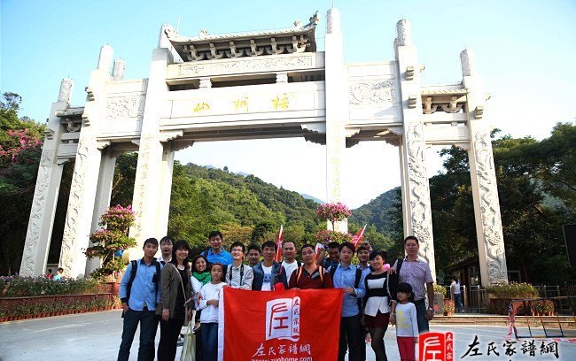 zuo_b2efaa9370ab6164d79c30.jpg