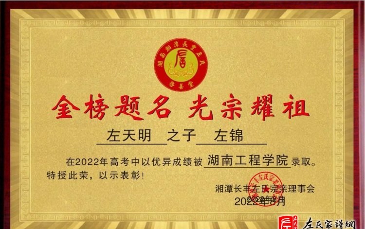 zuo_b31165bd5791a461c28c4d.jpg