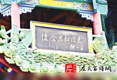 zuo_b33acf47020cdcbbfc886d.jpg