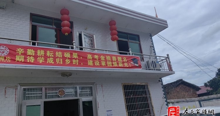 zuo_b3776588321bb994caea19.jpg