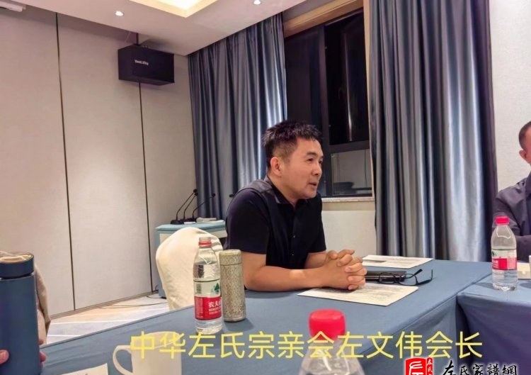 zuo_b3a94fd22c18a461b5039f.jpg