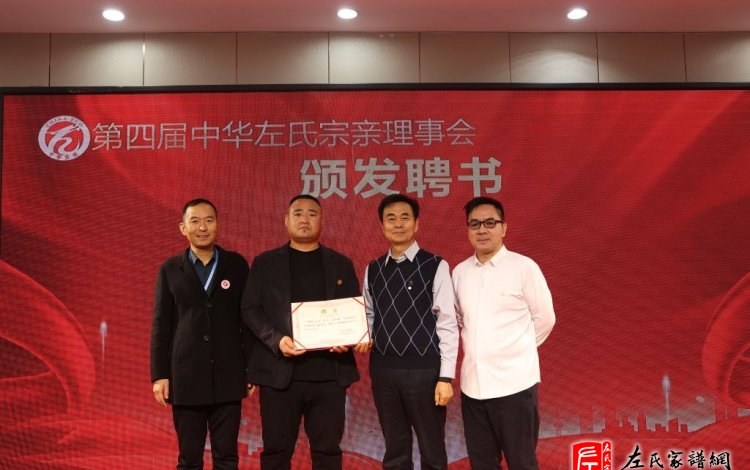 zuo_b47d15544936b5290e117d.jpg
