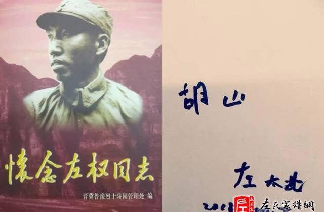 zuo_b47db90d86ea227a6bbcd2.jpg