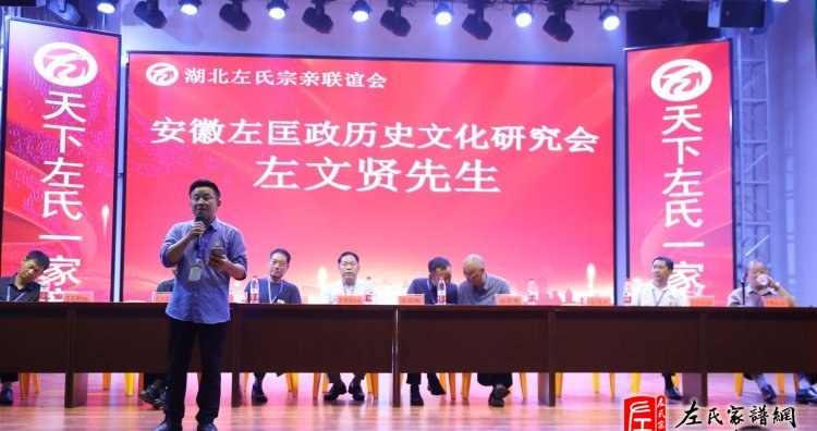 zuo_b494bc8e7d43a93ecbc54e.jpg