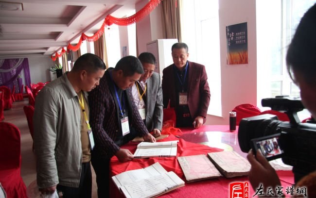 zuo_b51e873067d999fe2585d7.jpg