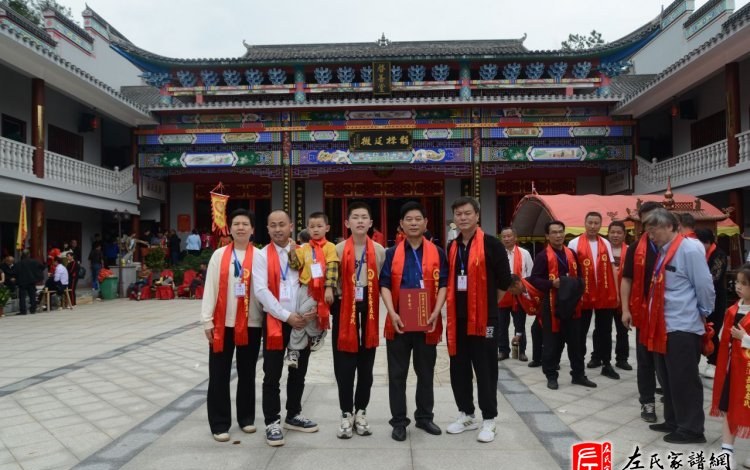 zuo_b542c61d48f346e419b591.jpg