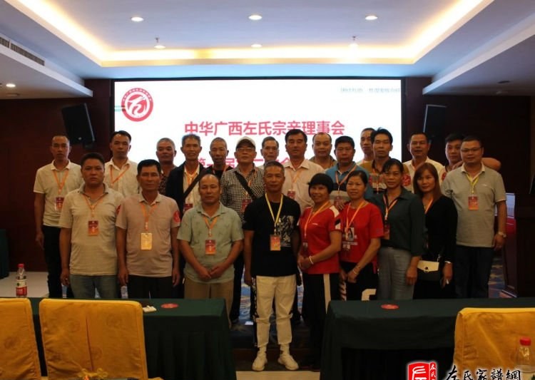 zuo_b56c3c79325074dabe6982.jpg
