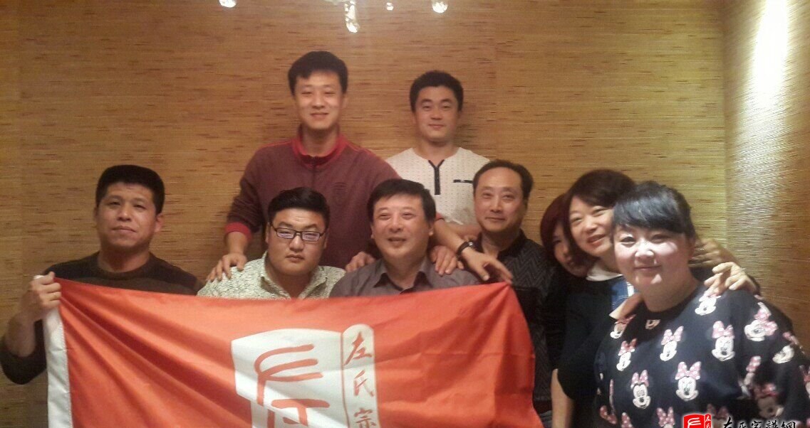 zuo_b5e6f61833d6d6a5ec1f46.jpg