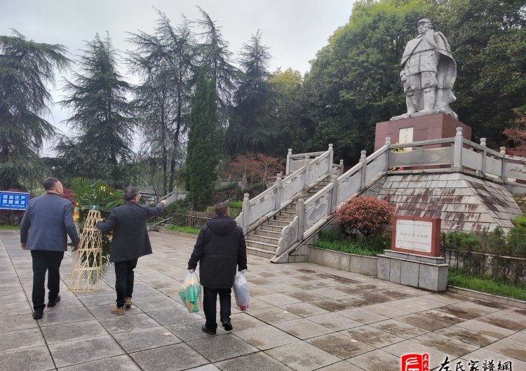 zuo_b5eaae00dd93934fe66a33.jpg