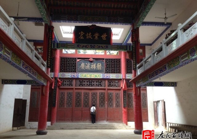 zuo_b638dcc9d79cfe6c4ad266.jpg
