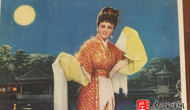 zuo_b63c66d12084a9fb47ce8b.png