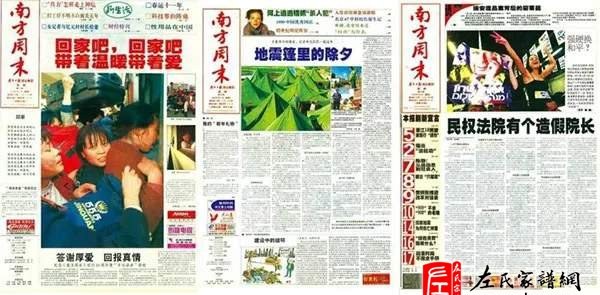 zuo_b63f0388126983e82ca8d3.jpg