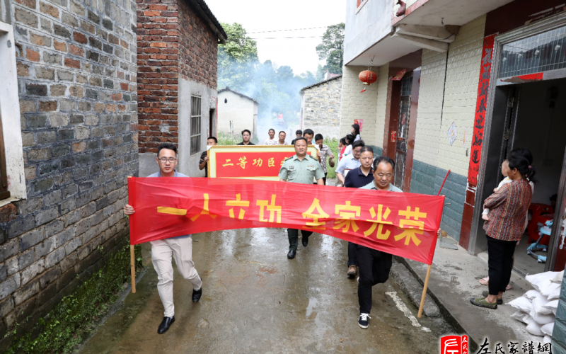 zuo_b6e16c689370afc49b123f.png