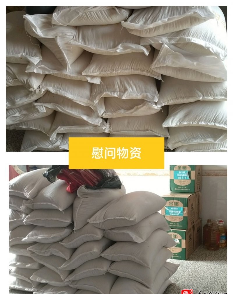 zuo_b71d4c5bc67ae929d384c9.jpg