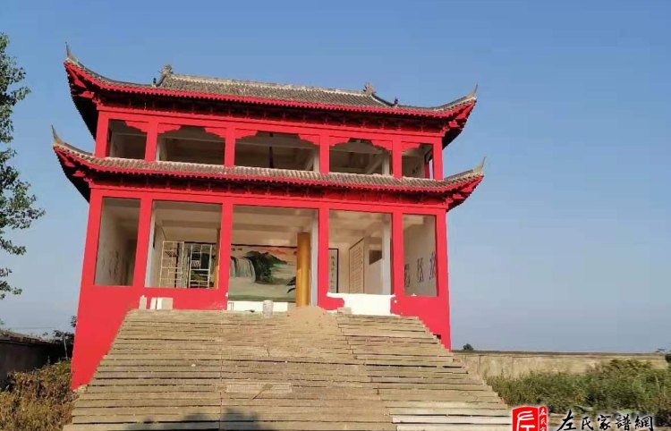 zuo_b79d0a87f85ec8435c0851.jpg