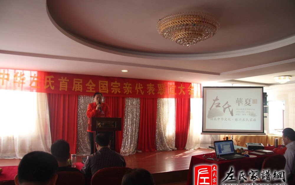 zuo_b7b83cb46c74b4e2b4550c.jpg
