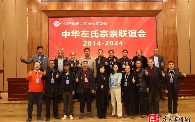 zuo_b7bae53776b2ef20441275.jpg