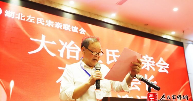 zuo_b7c8c6b1b8c6490173a566.jpg