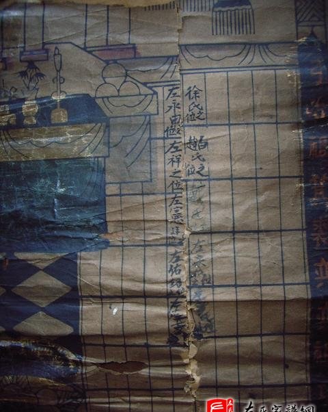 zuo_b7ed1deadbe98342ed0e27.jpg