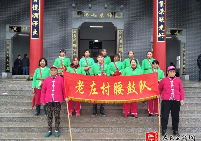 zuo_b87a89f566616f187666fc.jpg