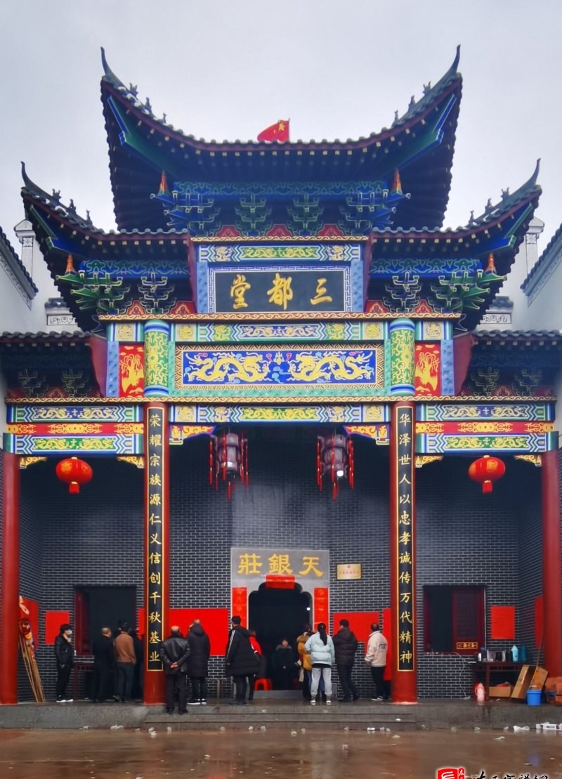 zuo_b8d5666e640b96d6657014.jpg