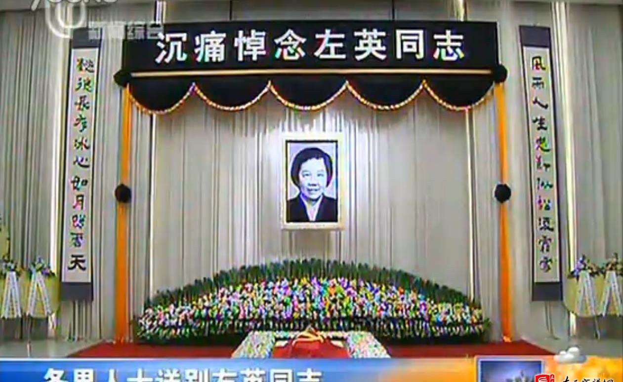 zuo_b8d60a9903c60ebbd2a768.jpg