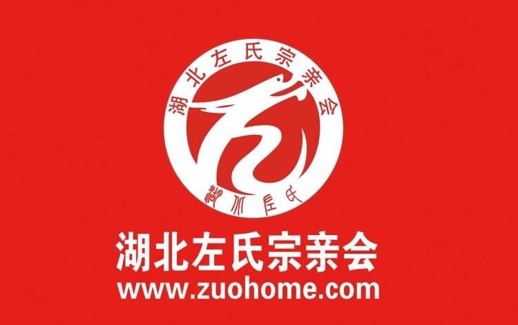 zuo_b90632ff90b1ebc7761ab6.jpg