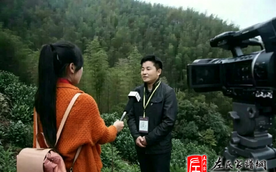 zuo_b90f7460b7c220f1c7d8f1.png