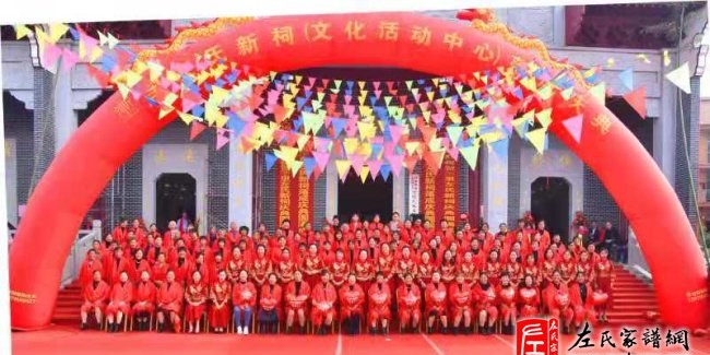 zuo_b9528744efbe079be7149f.jpg