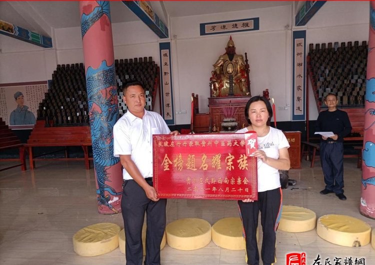 zuo_b9f63520d664358ab23be3.jpg