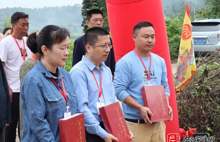 zuo_ba1cdccbbaf2ed633349e3.jpg