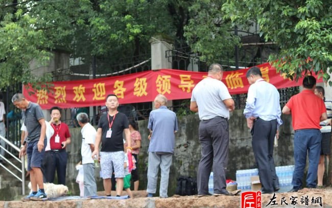 zuo_ba4f0624e4b455e278f9e3.jpg