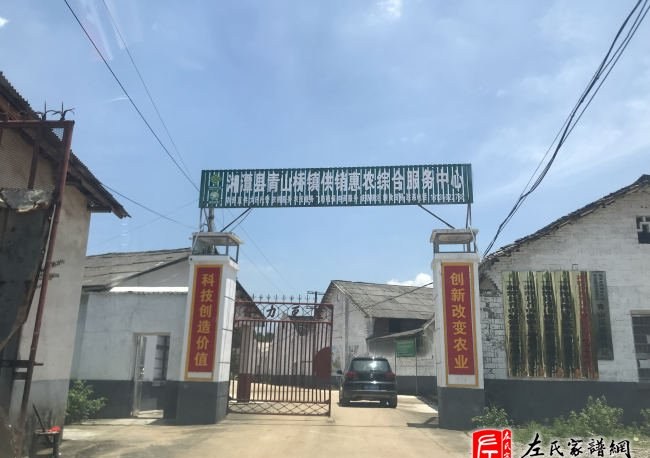 zuo_ba601cd79583cce252d019.jpg