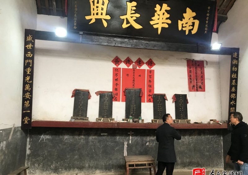 zuo_ba86b5d38c91807413a40c.jpg
