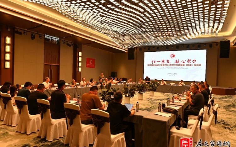 zuo_bb314d6931167209aa214e.jpg