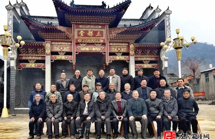 zuo_bb7e2aba26bb4ffbf9136d.jpg