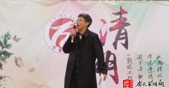 zuo_bb97a79f6ae3292e1f09bc.jpg
