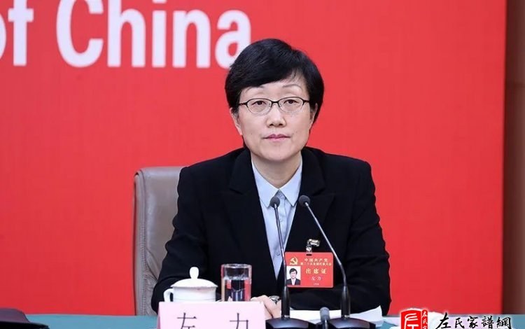 zuo_bc1b79b719efc38d951047.jpg