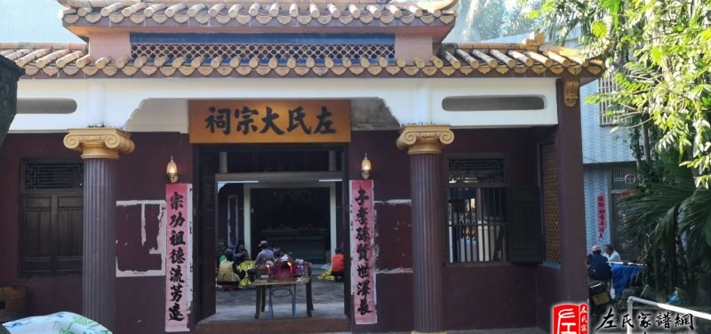 zuo_bc65ddd8fe0fd3a2b77478.jpg