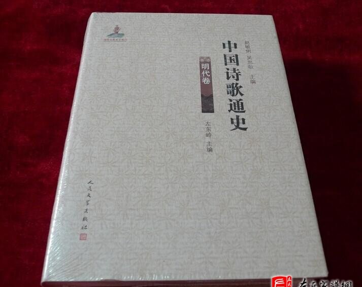 zuo_bc68400ef345899997e047.jpg