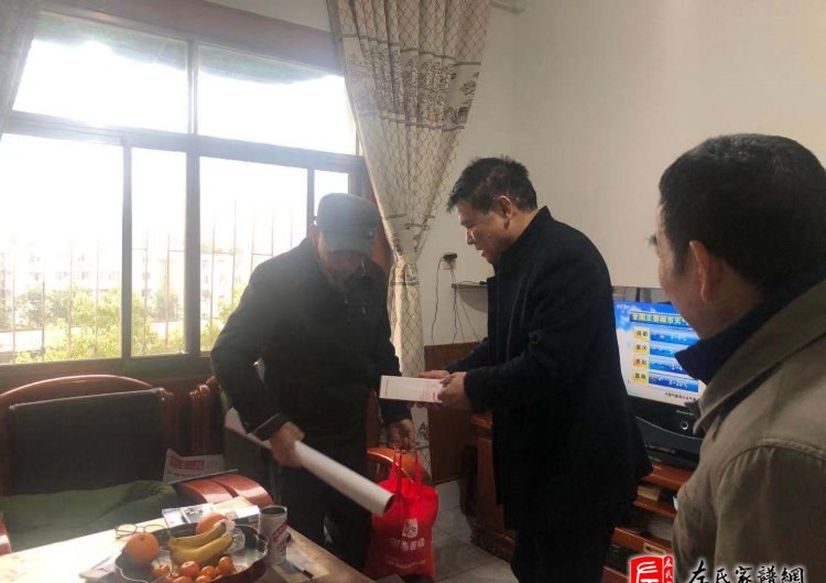 zuo_bd0b6e5940bac87e25afc1.jpg